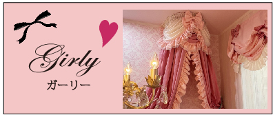 newgirly_b.jpg newgirly_b.jpg